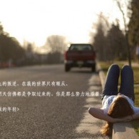 word删除空白页后页眉消失了